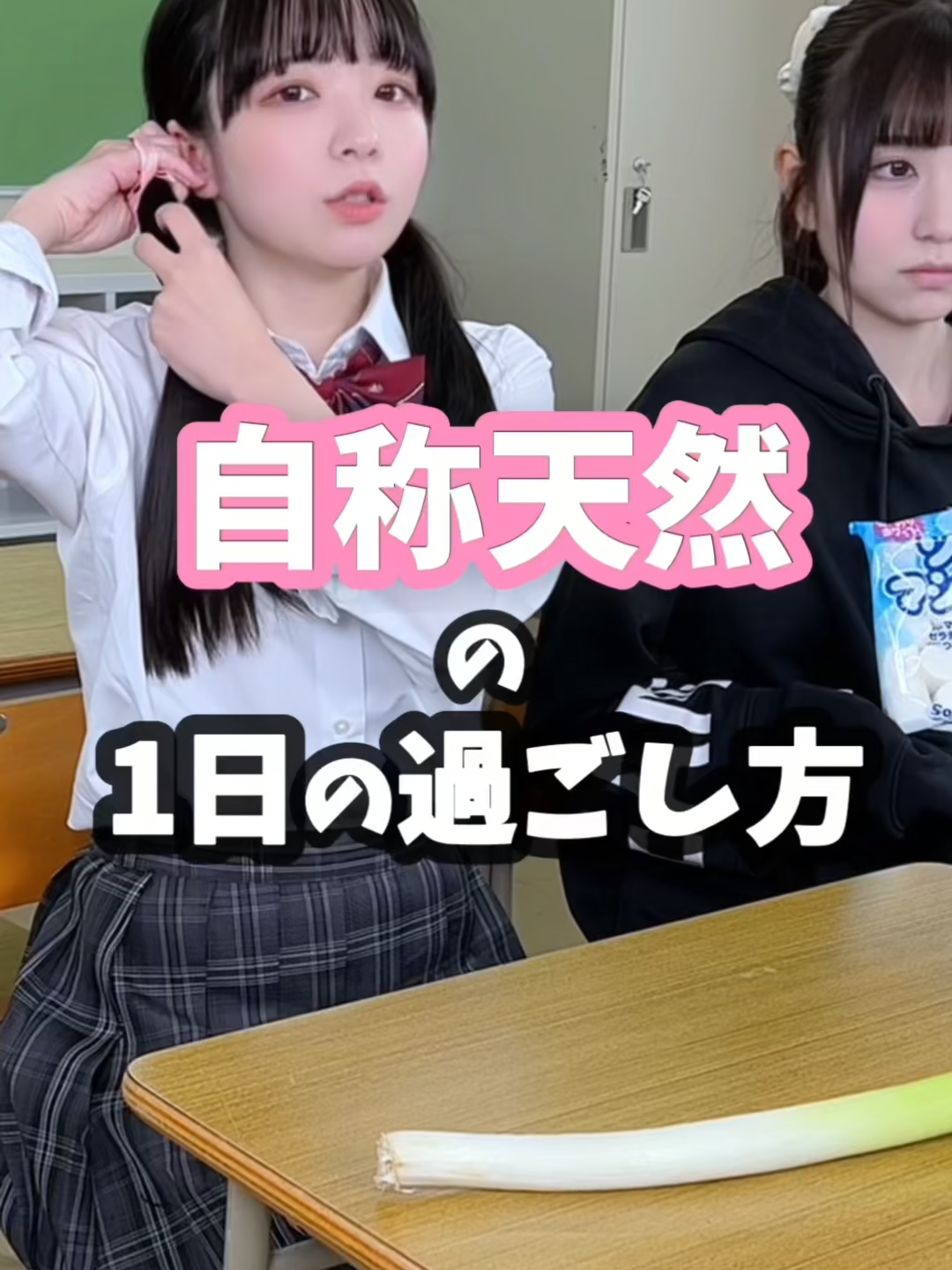 @らてらてちゃん