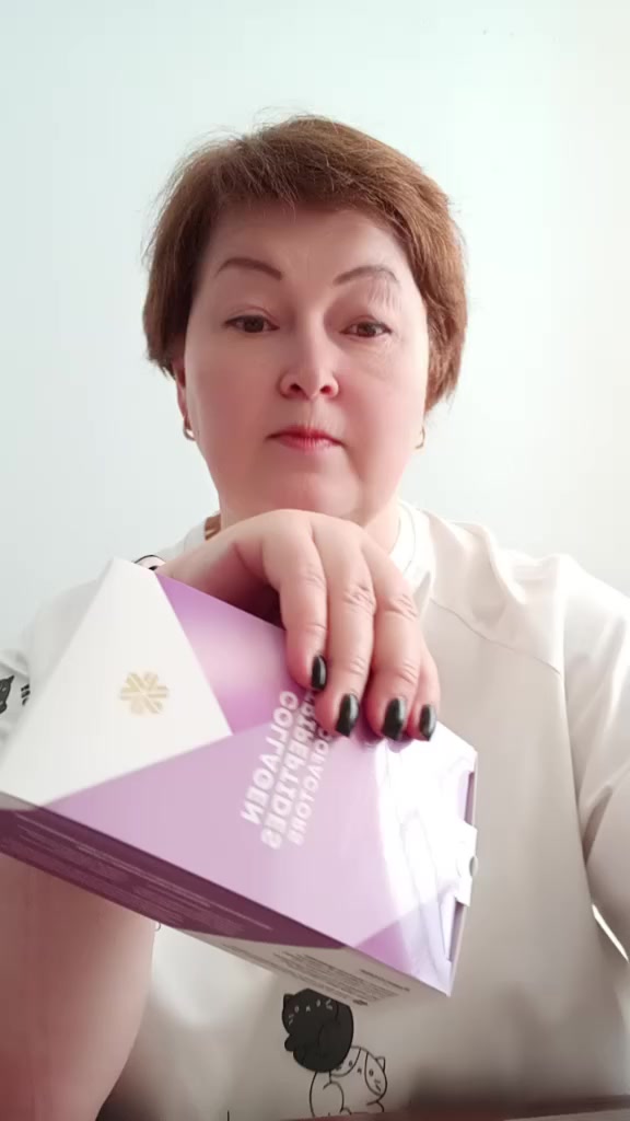 @Елена Дорохова
