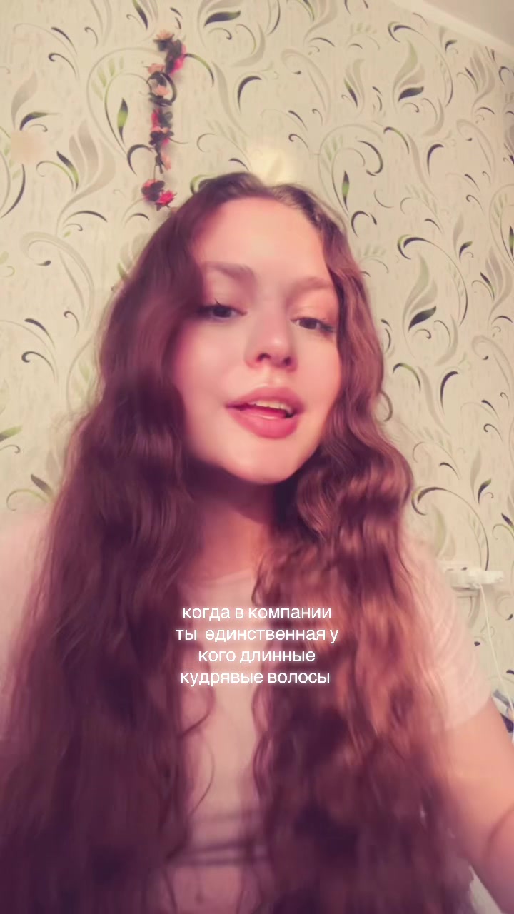 @Лиля