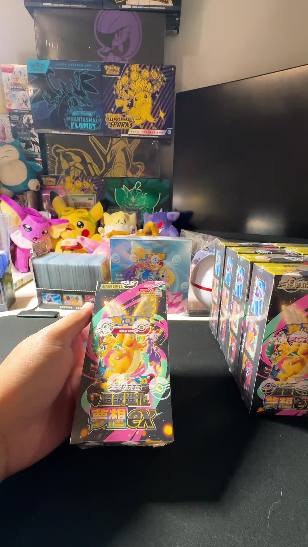 @ChopShopTCG