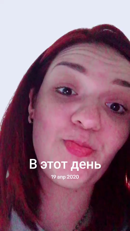 @Алина