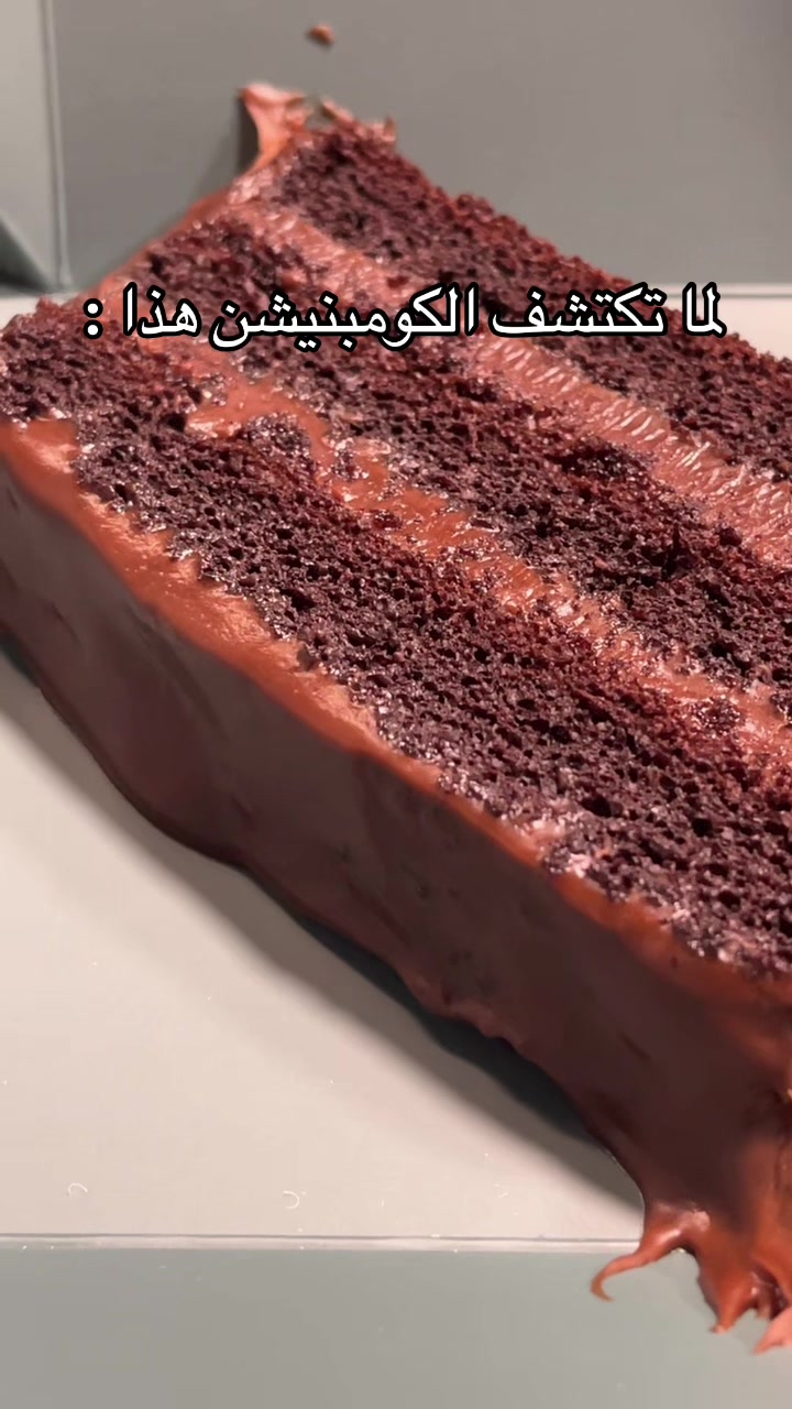 @حُلم