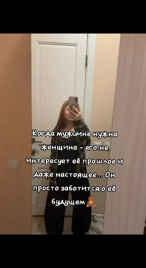 @🥷⚔️