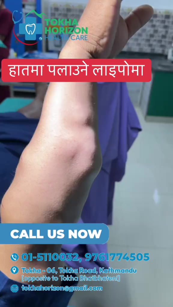 @TOKHA HORIZON HEALTHCARE