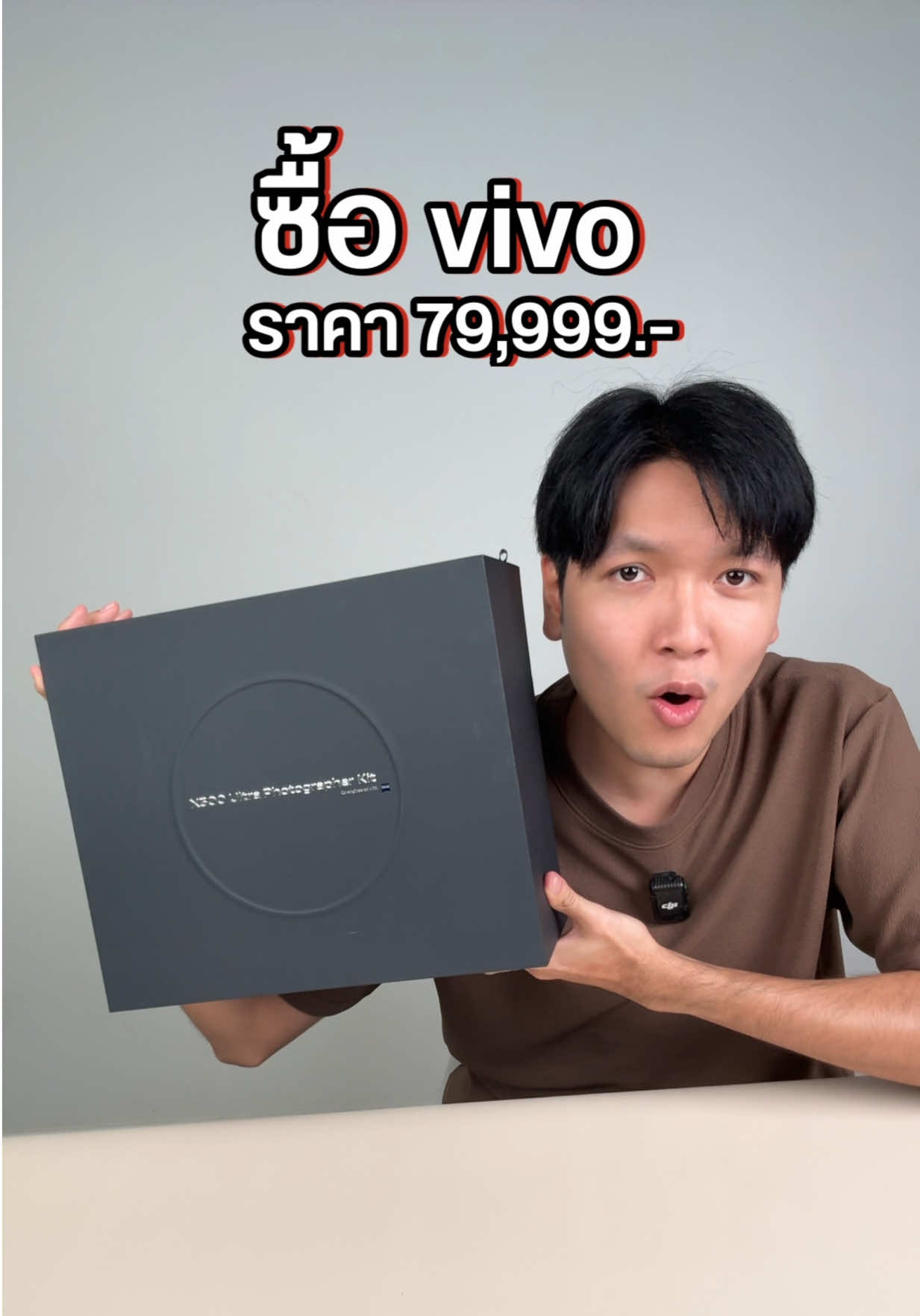 @Droidsans