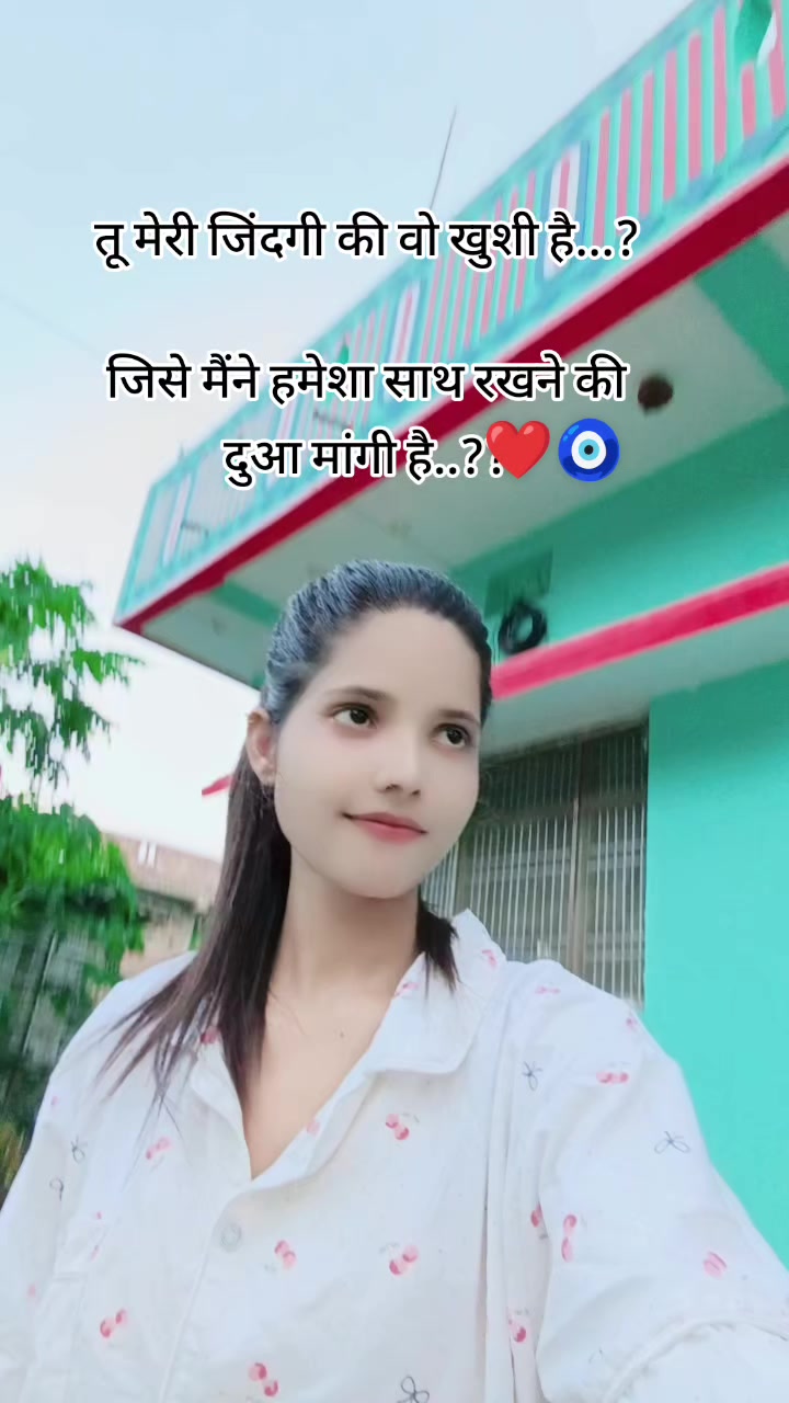 @Sumiti Yadav271