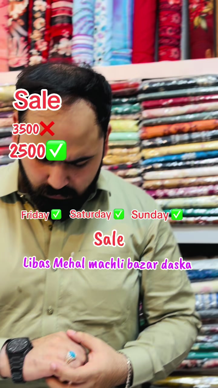 @Libas Mahel Daska