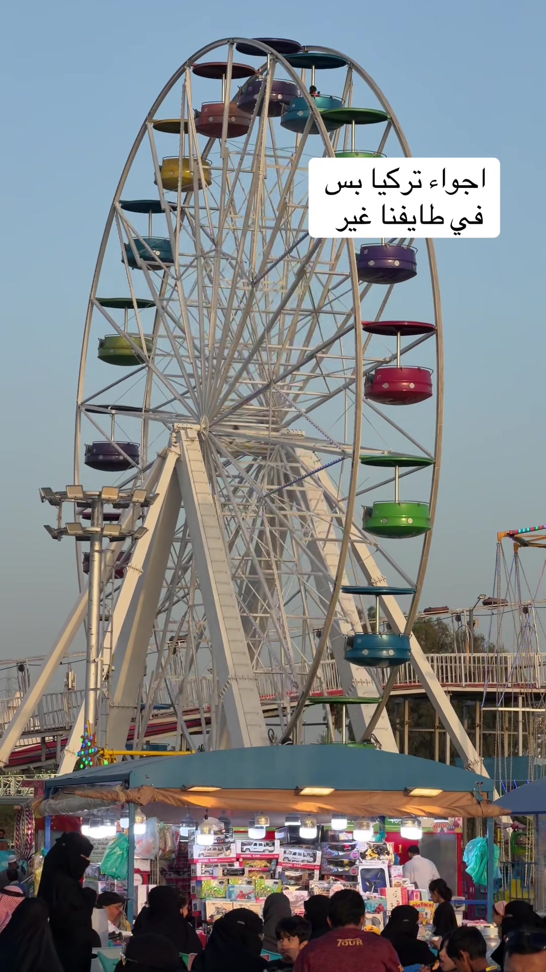 @خواطر العتيبي 👑