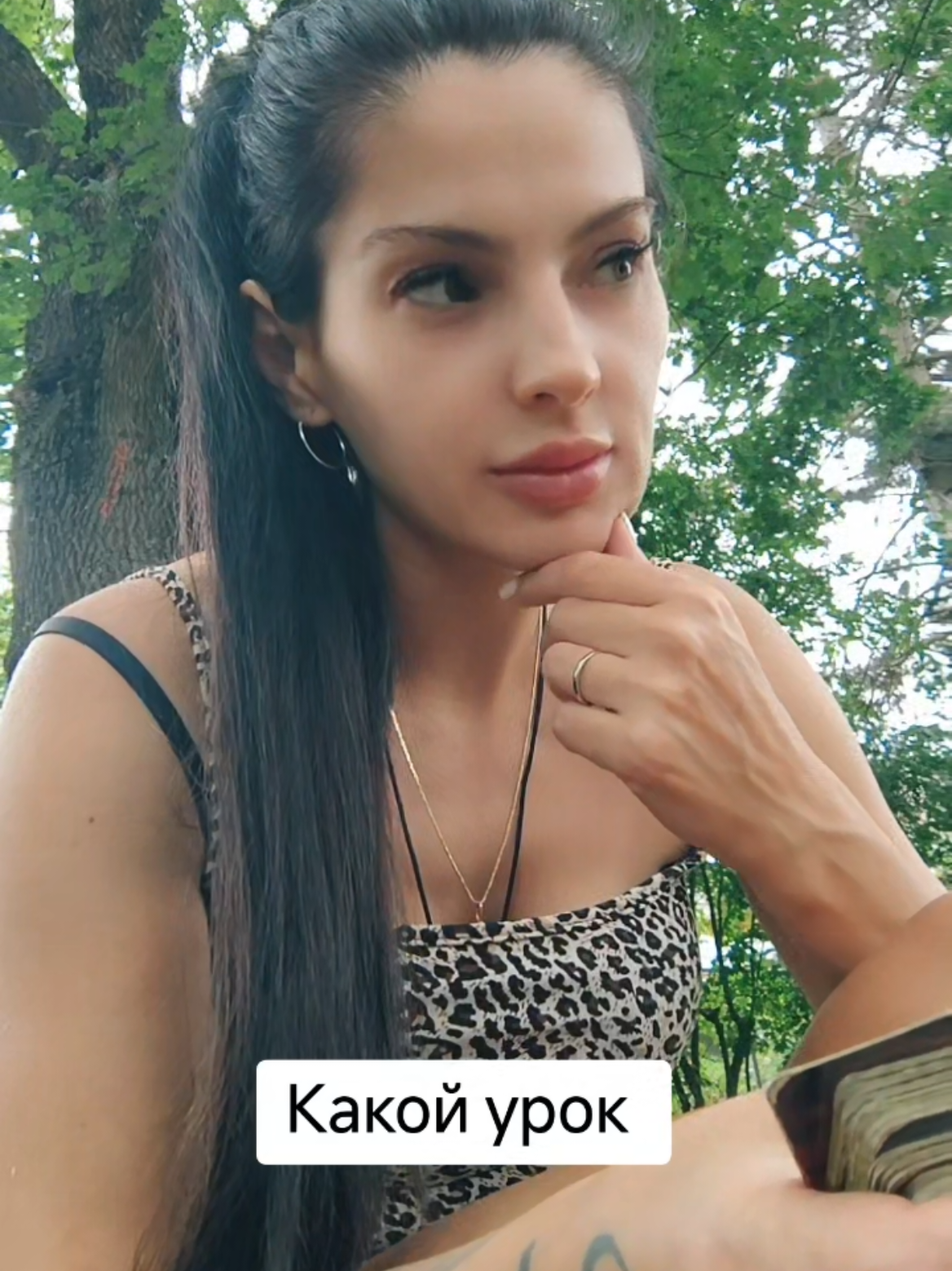 @Katerina VS