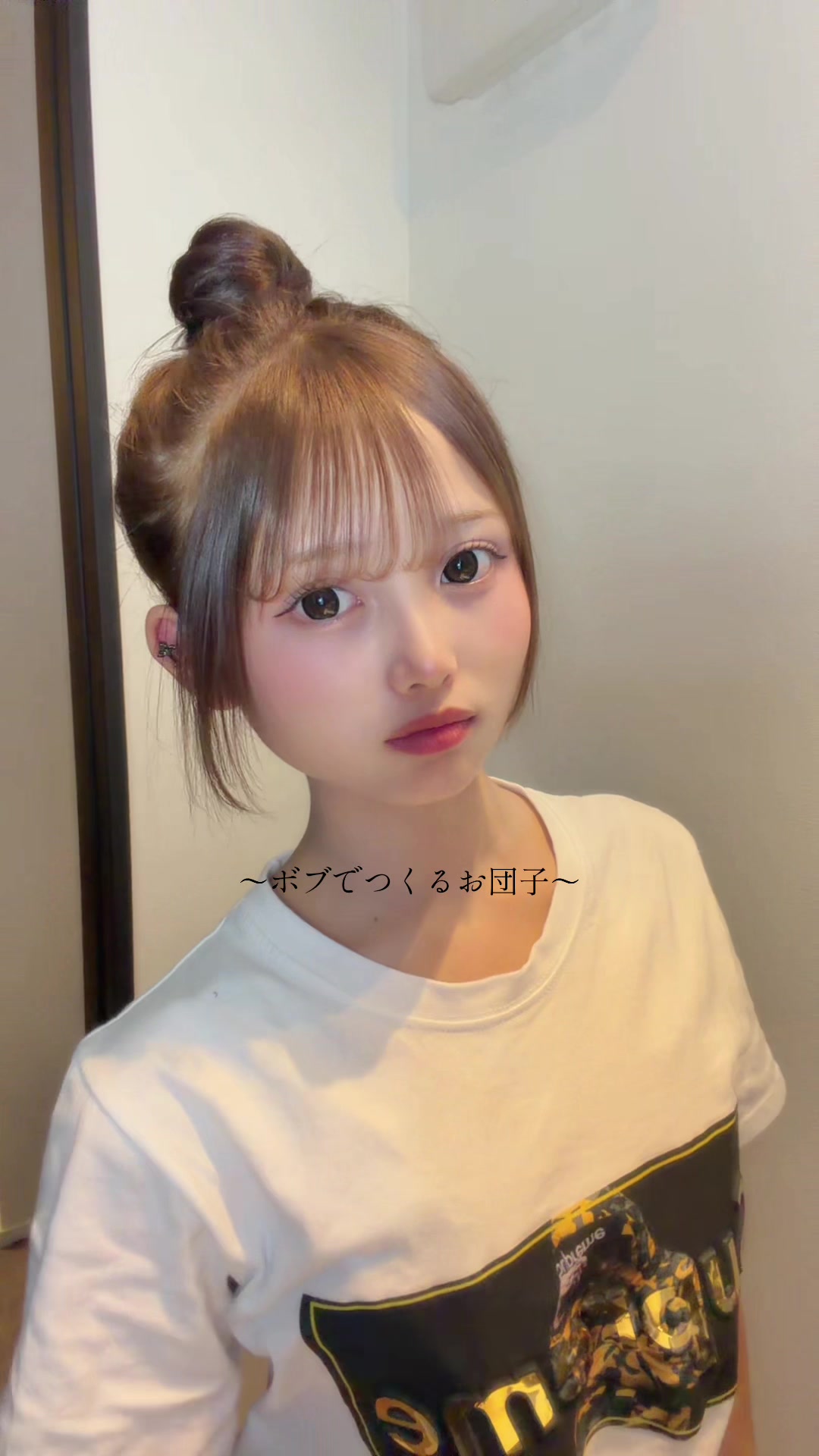 @りの