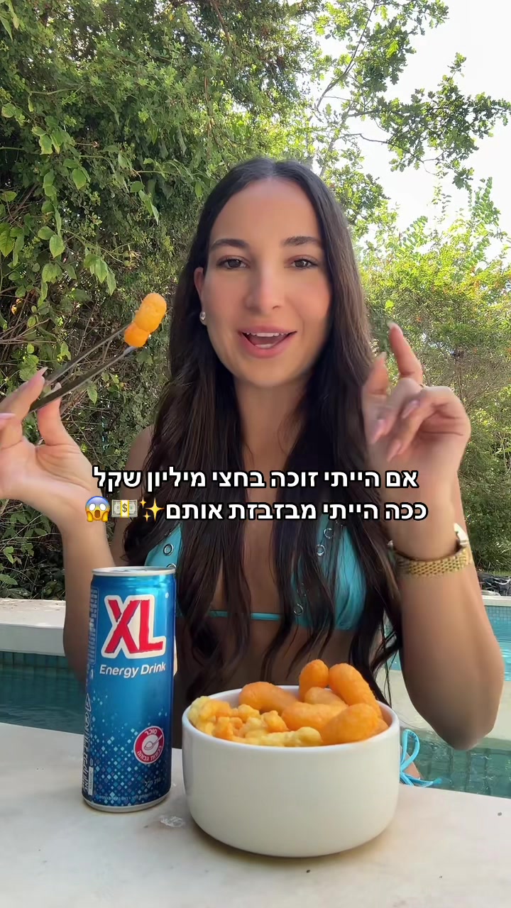 @Ori Novik