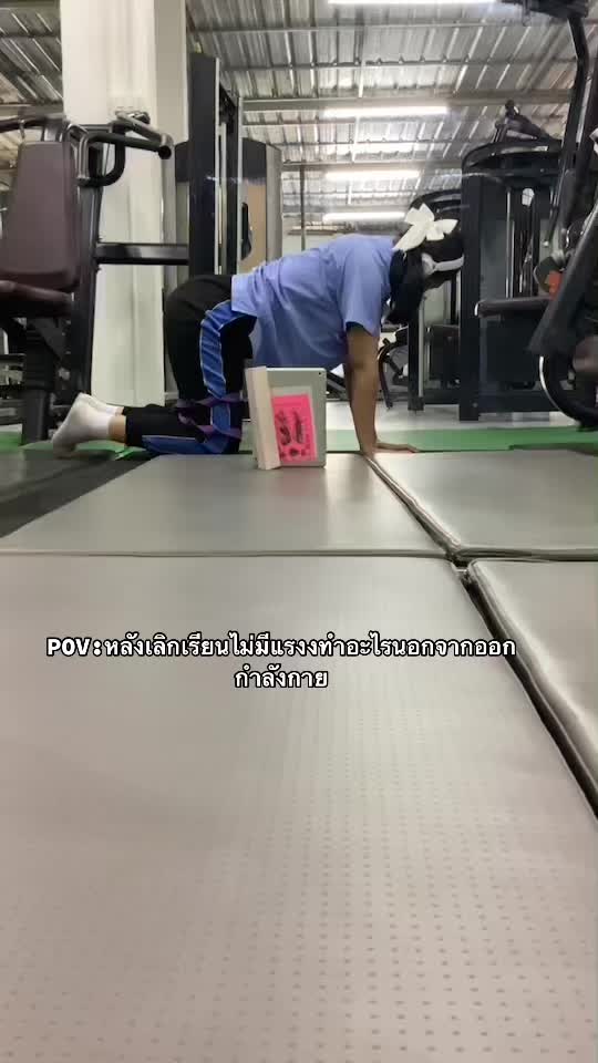 @MOOKXGYM