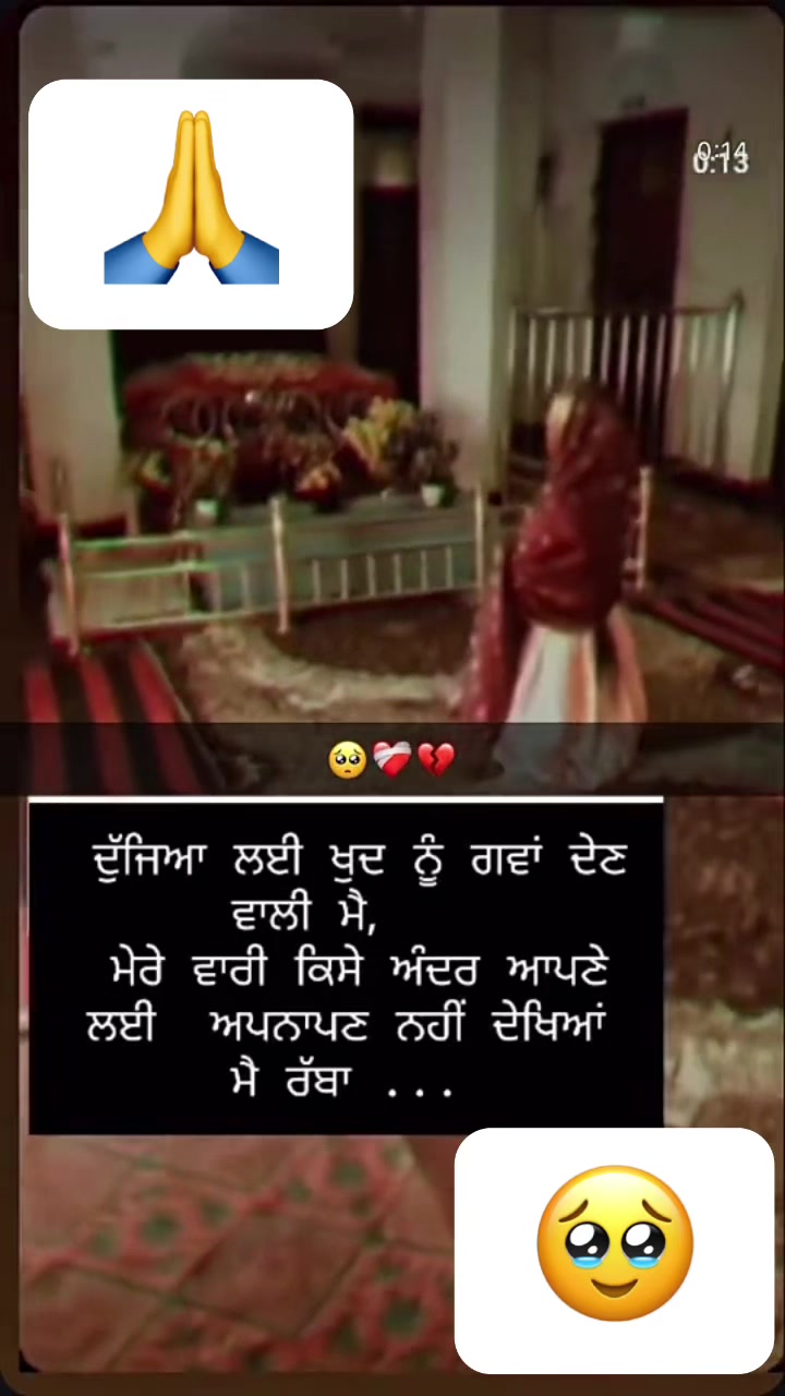 @kaur Guri