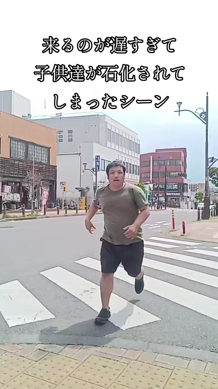 @人生こじらせちゃった男