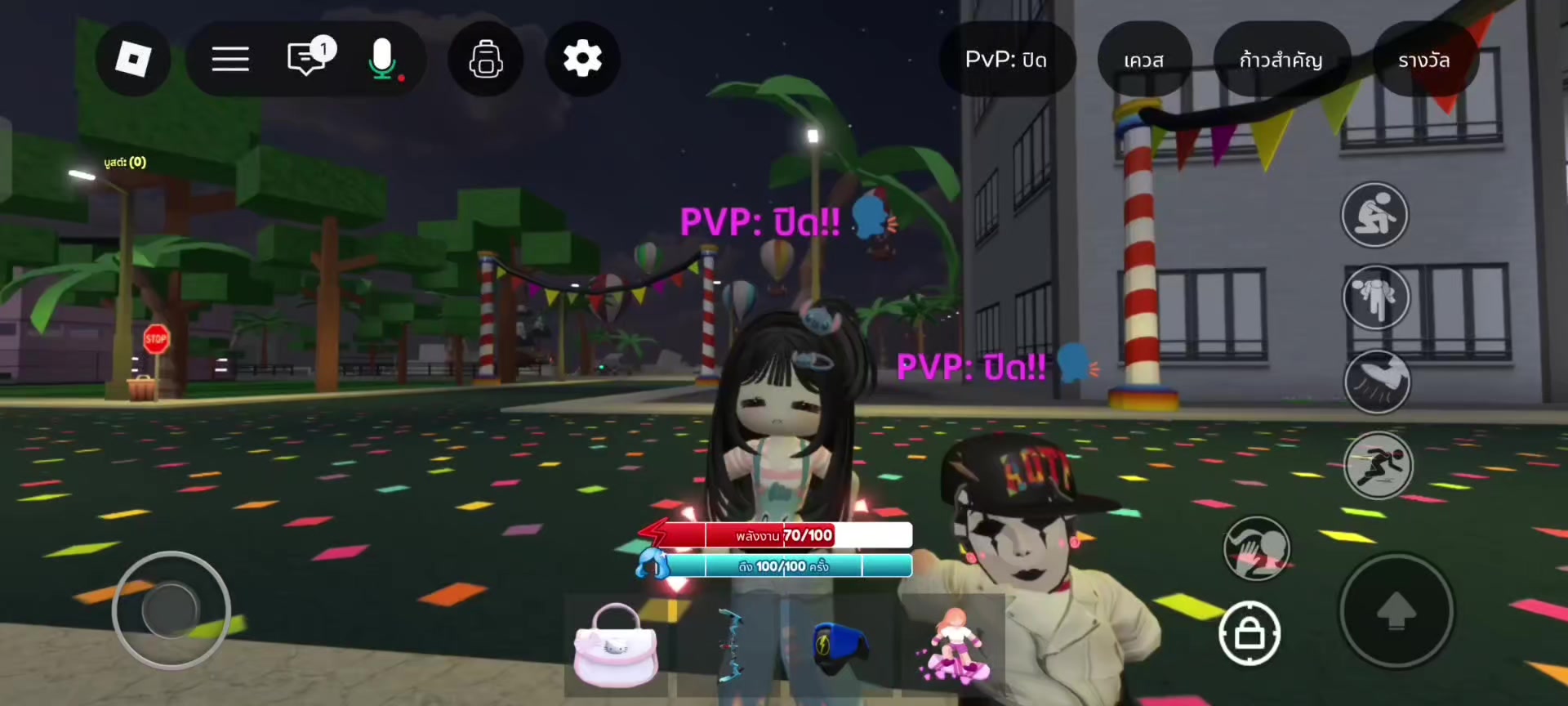 @vo2fjjmI