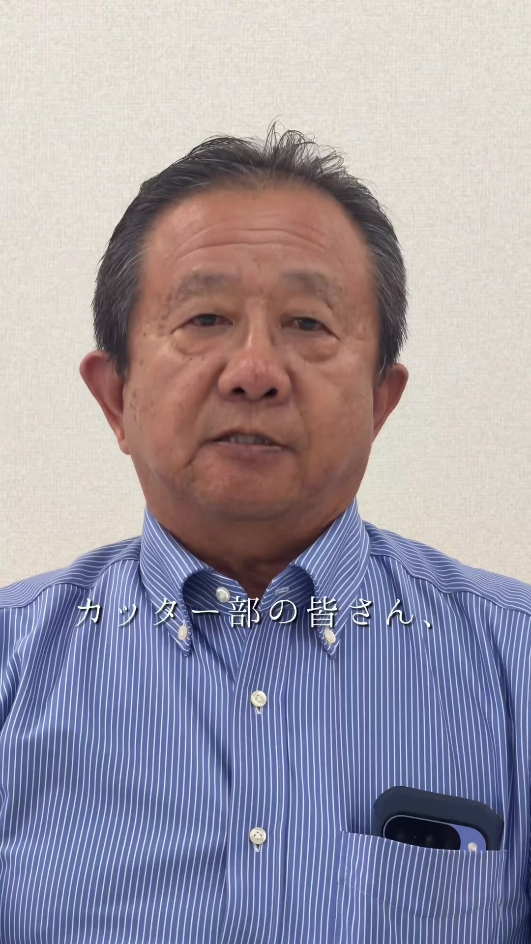@宮崎海洋高等学校