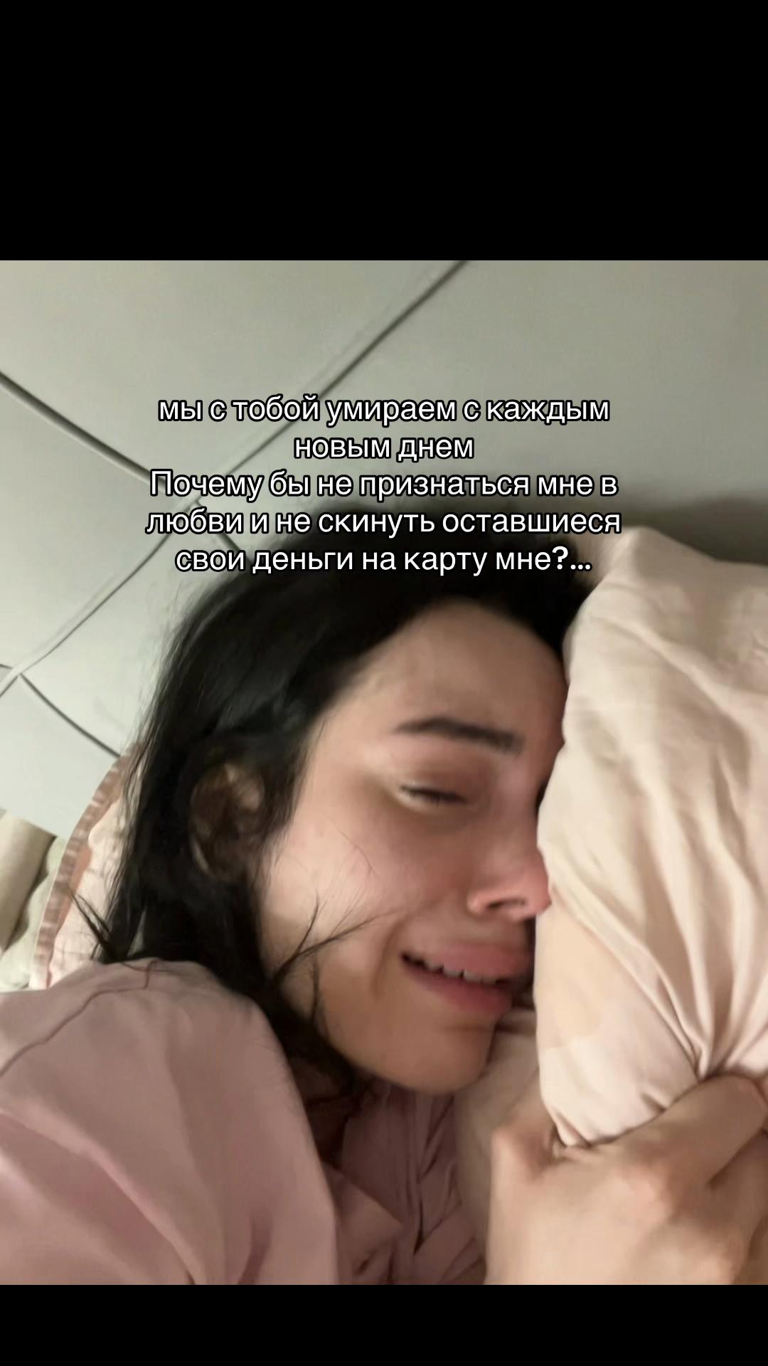 @deleted