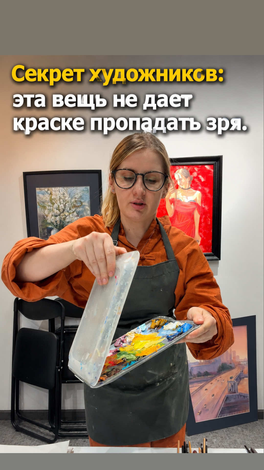 @Anastasiya Belkova