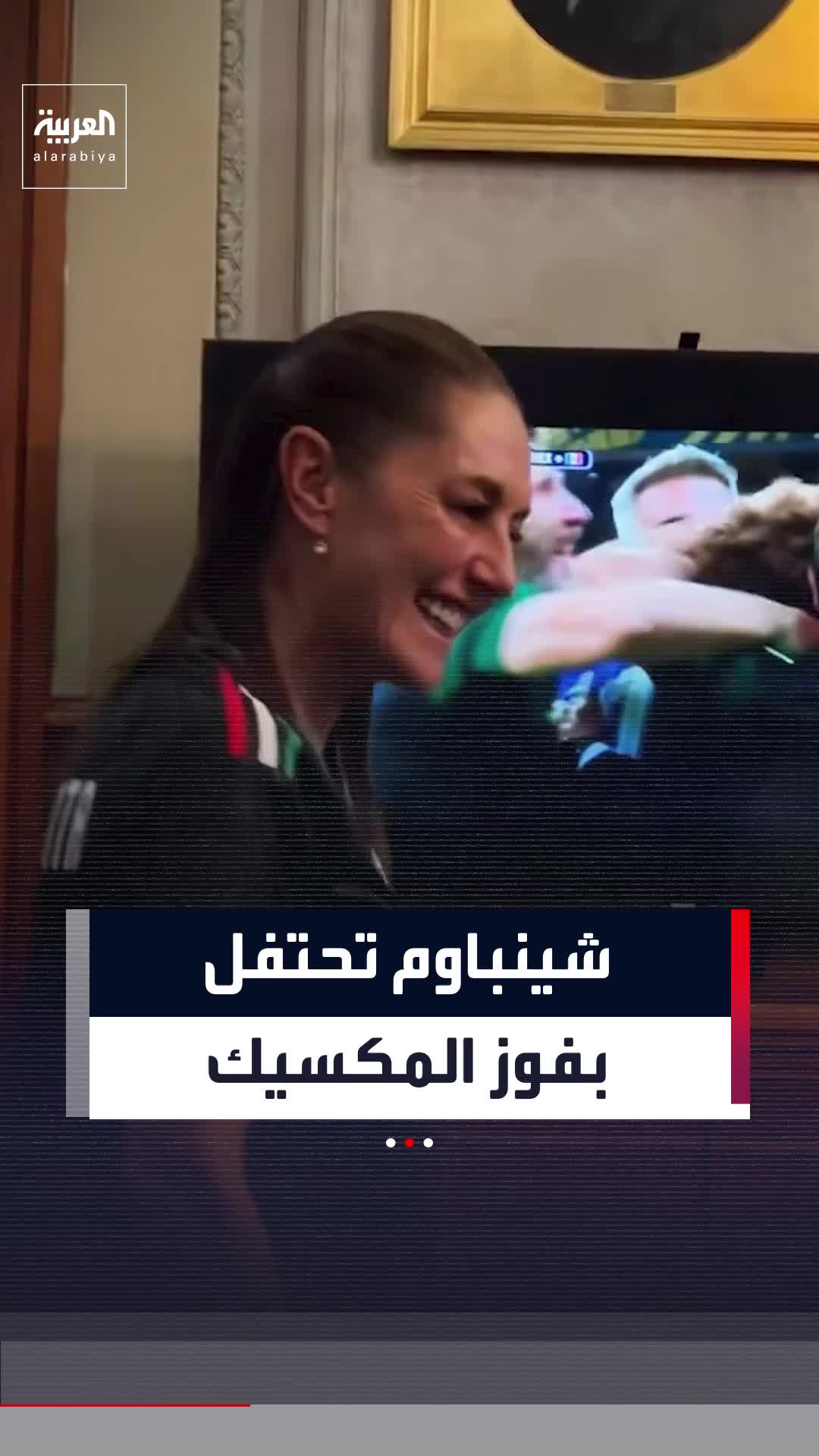 @العربية