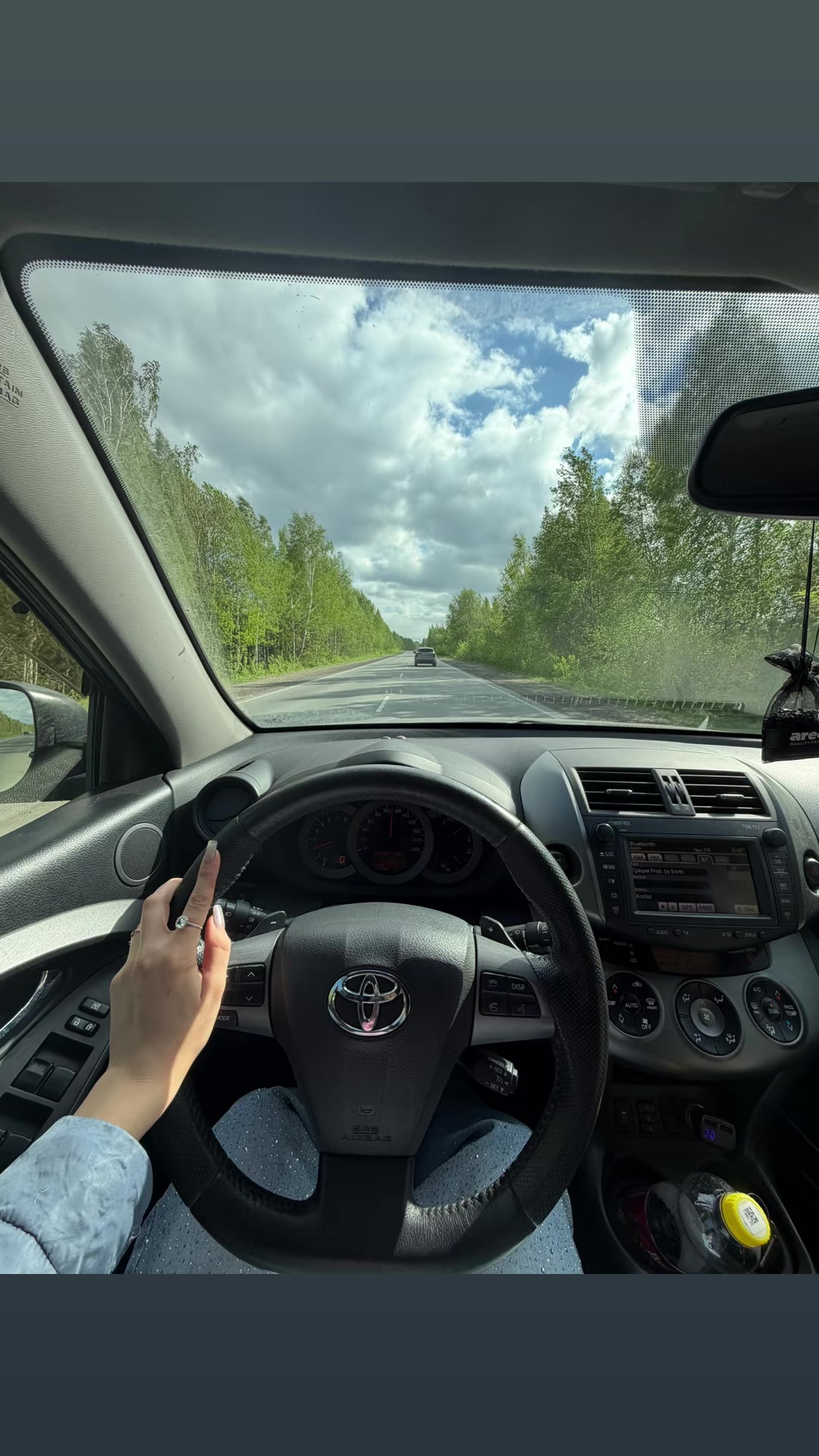 @Ирка