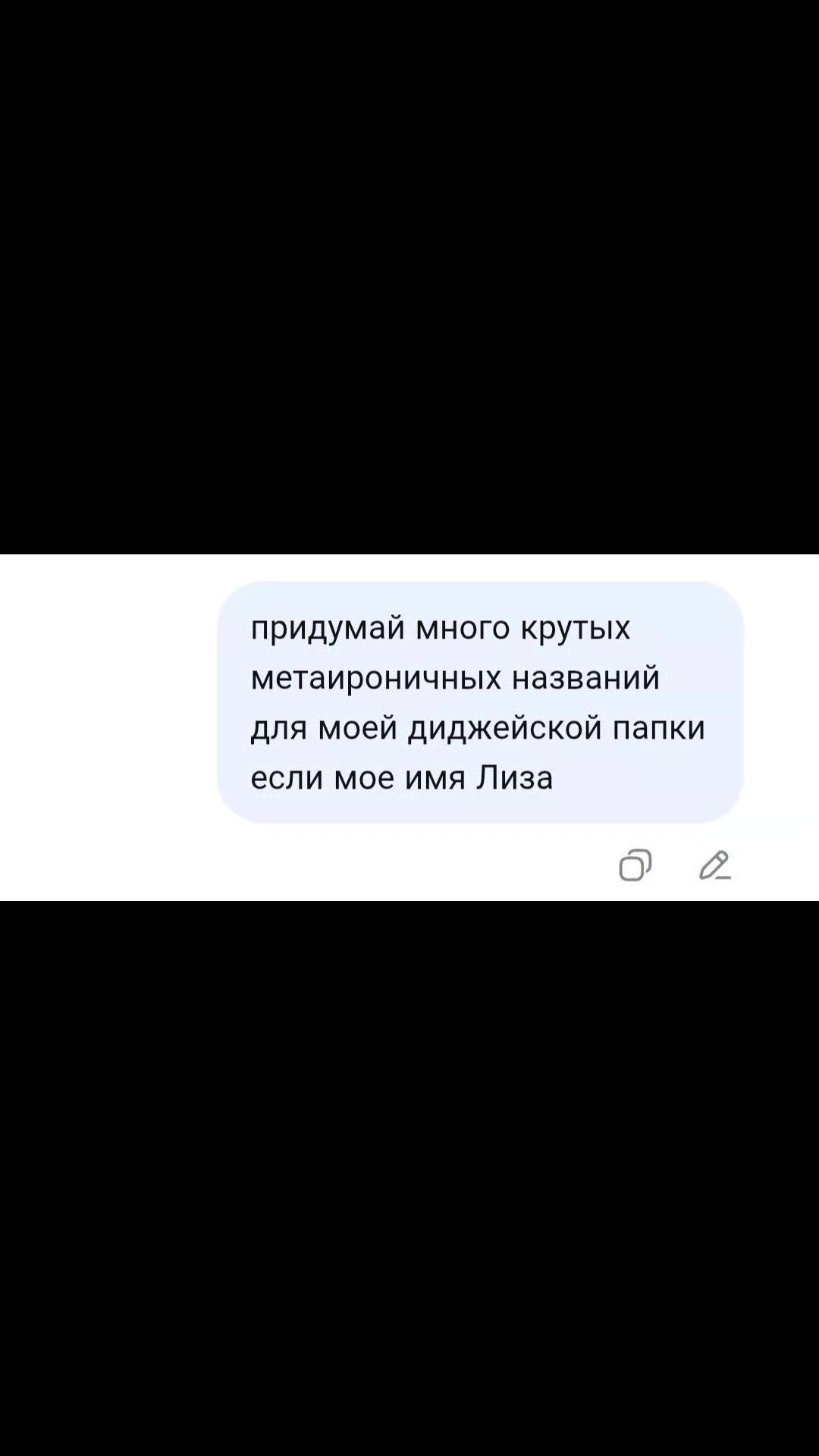 @tg: фарфор