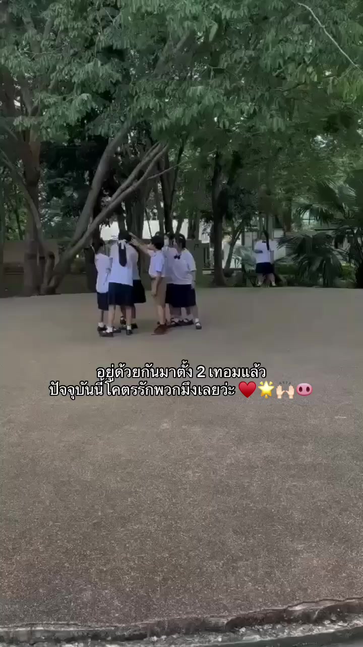 @smt.2/12