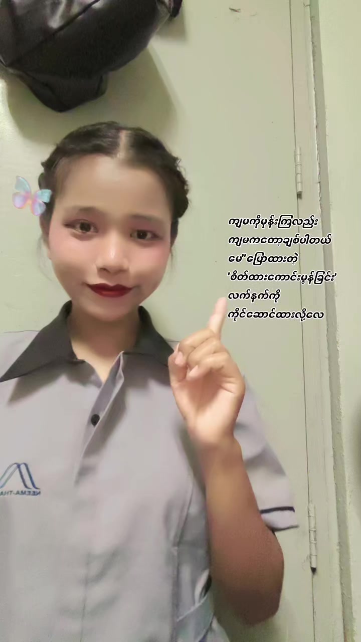 @Esther(မိကောက်)🐷🐷