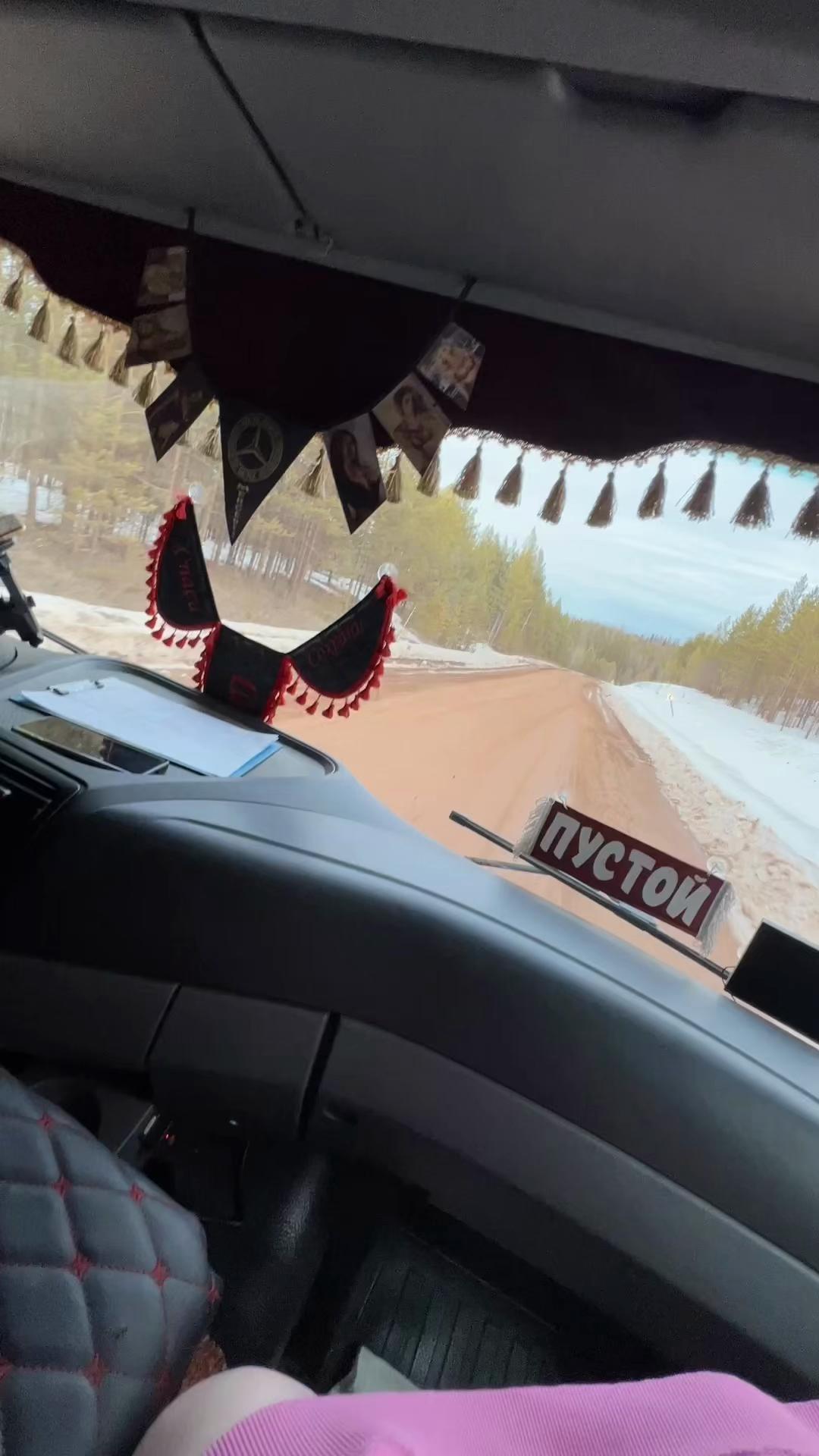 @Оленька