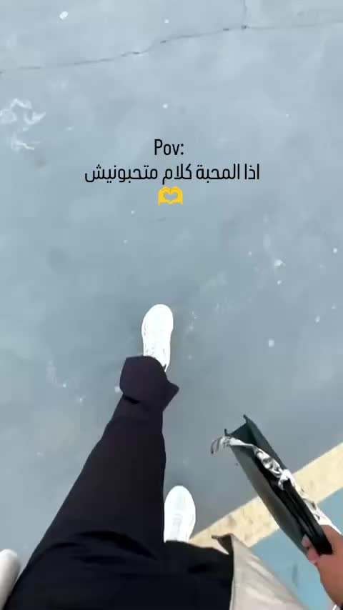 @monaia