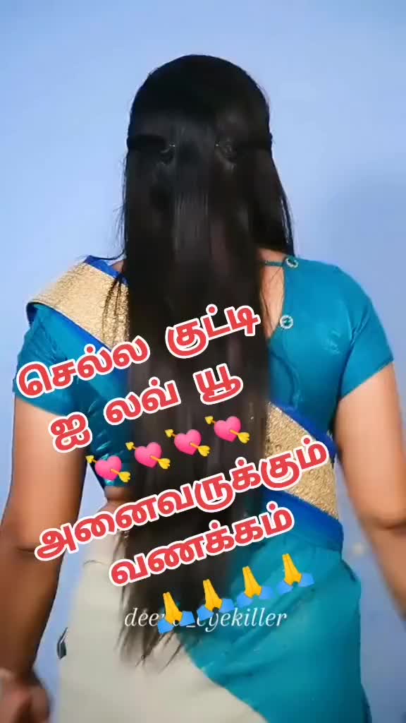@❤️💛கால பைரவன் 14❤️💛