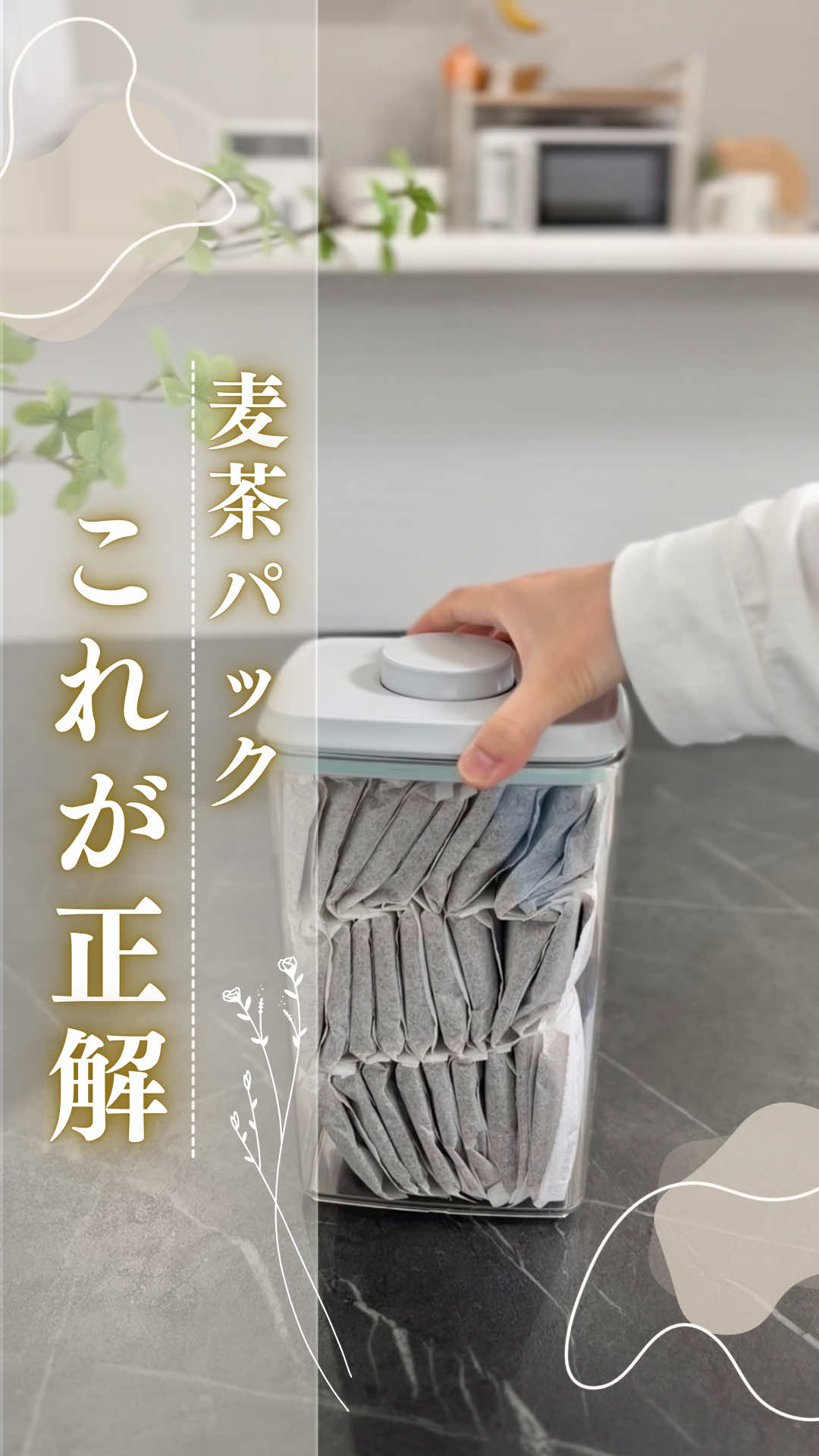 @しな￤2児ママのゆとりある暮らし