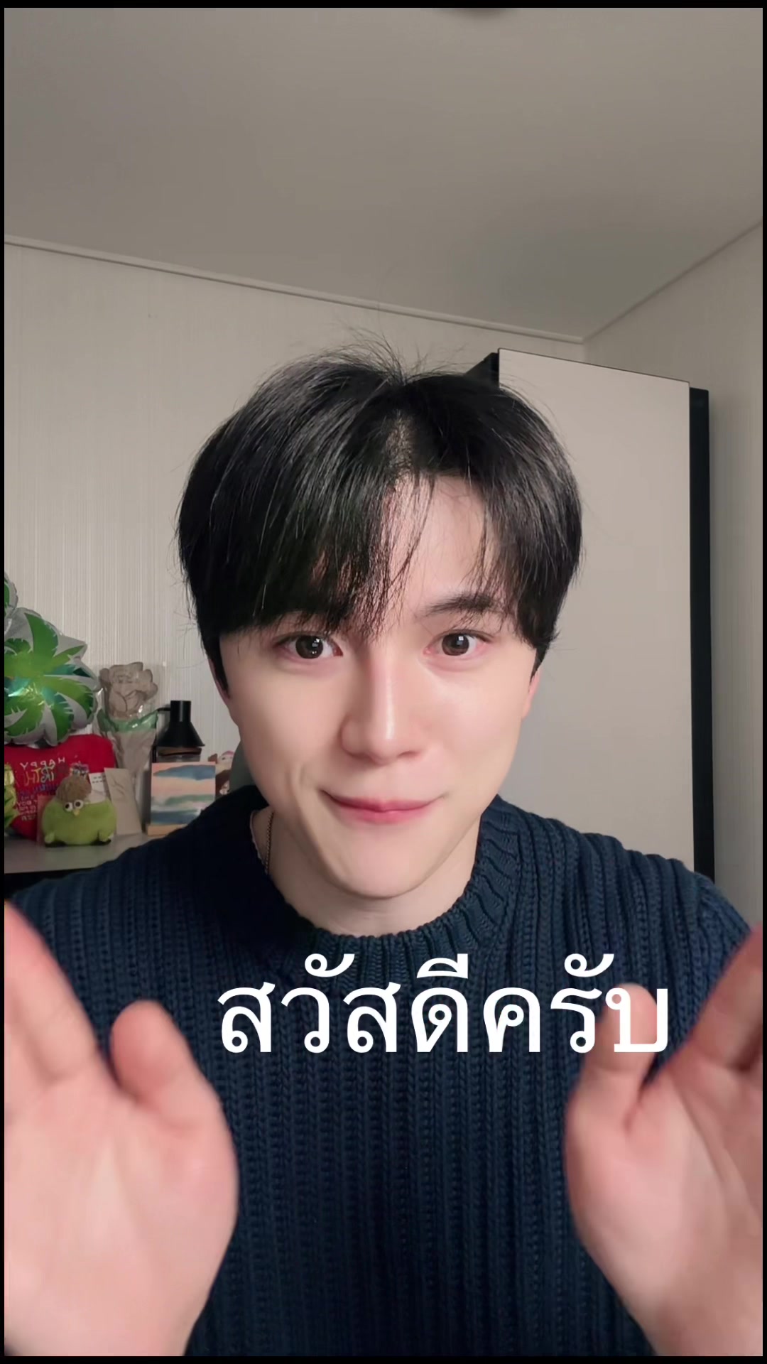 @🥥민준MINJUN🥥✈️