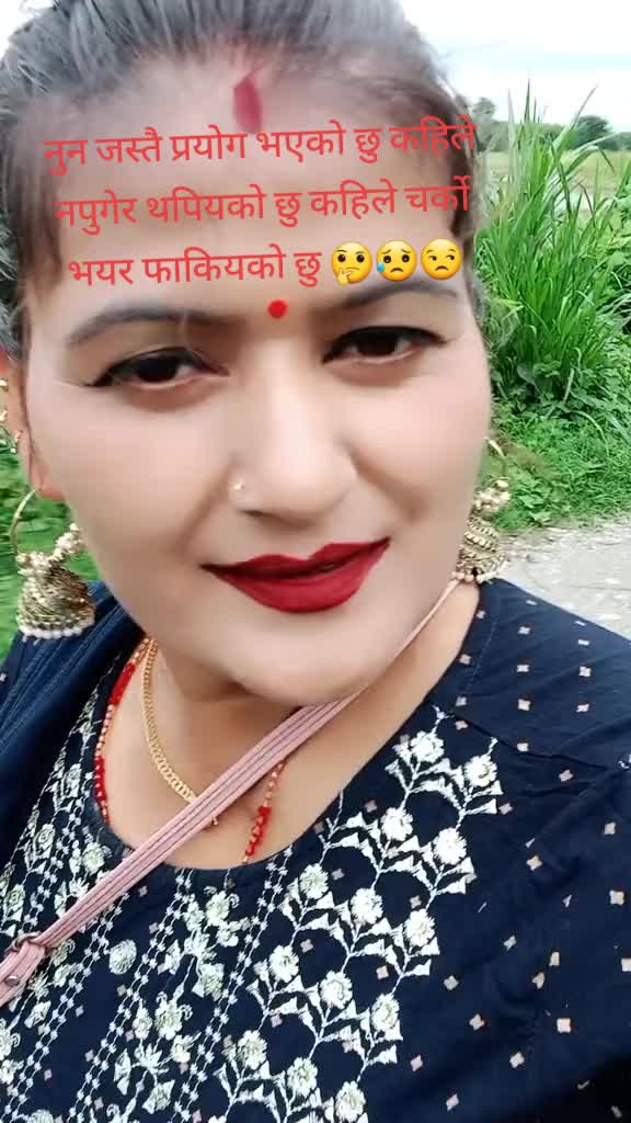 @Sita karki