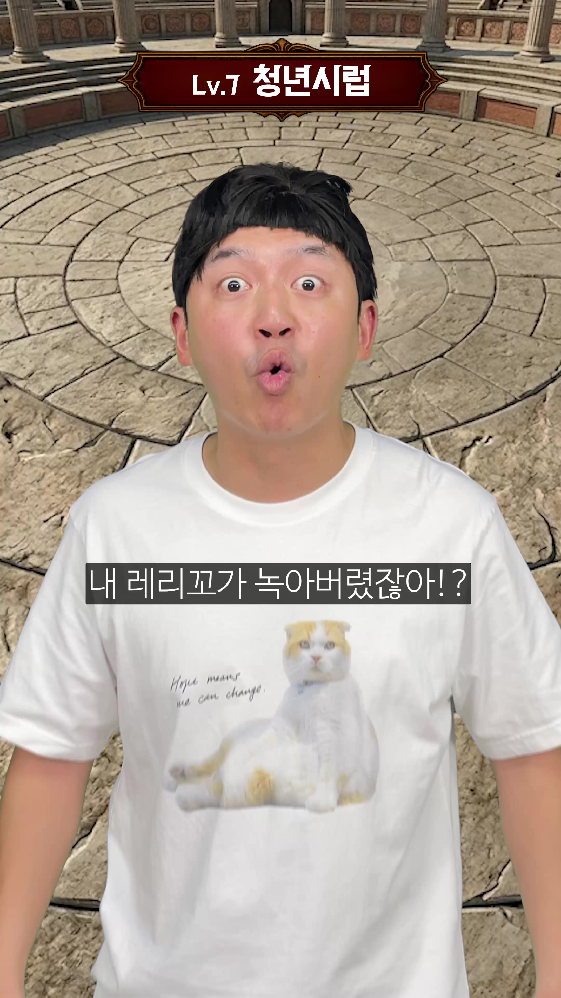 @우기유니