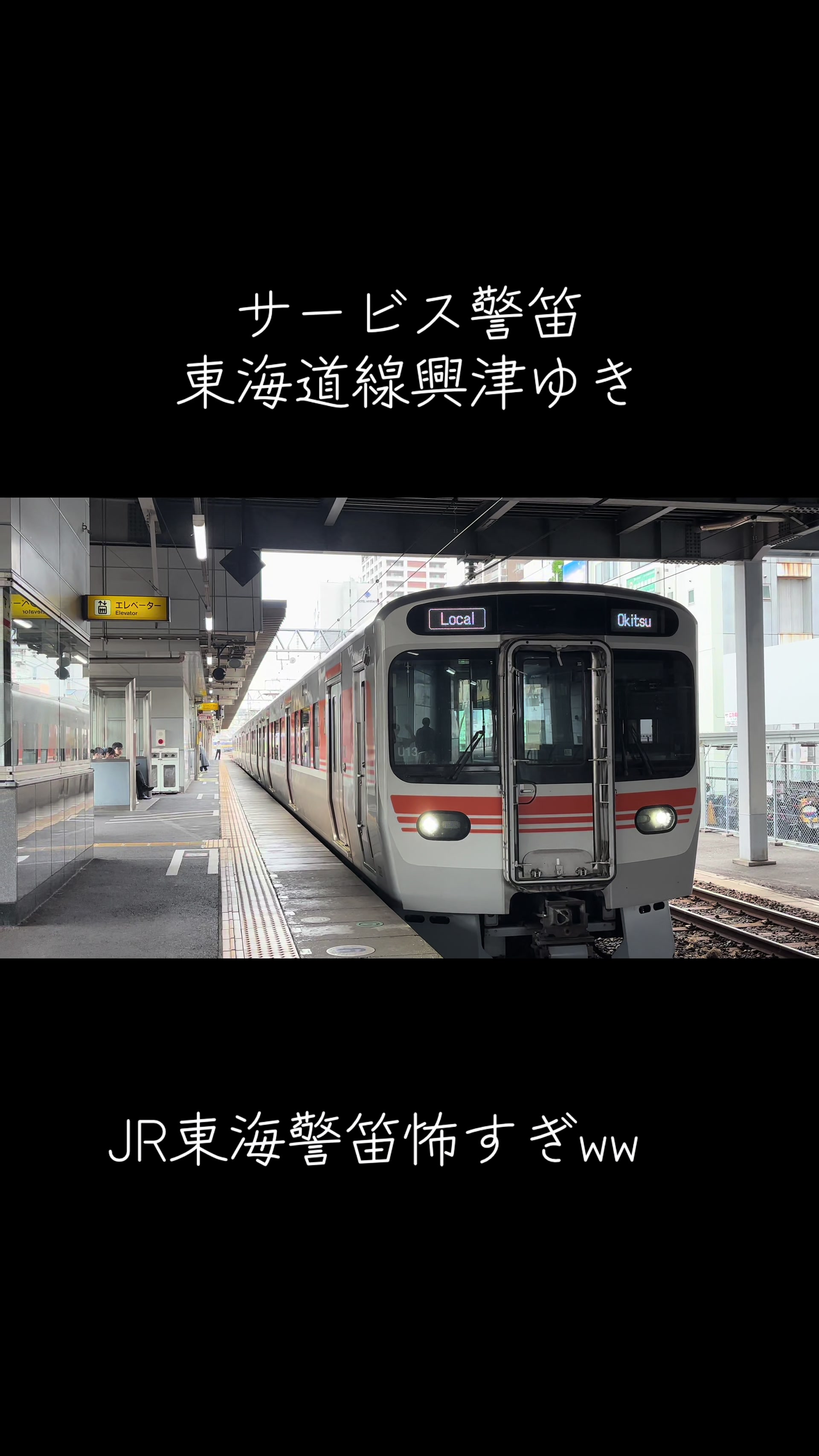 @通行人B