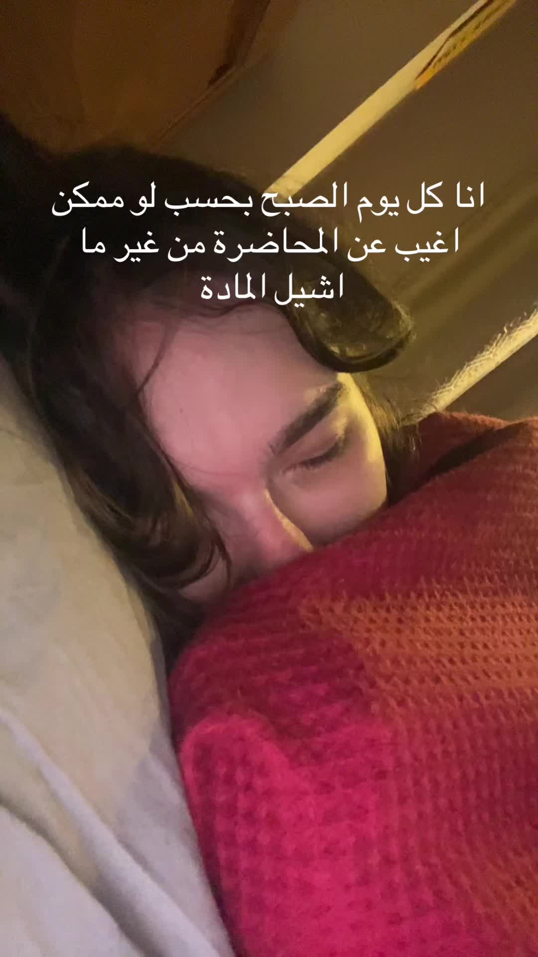 @hana