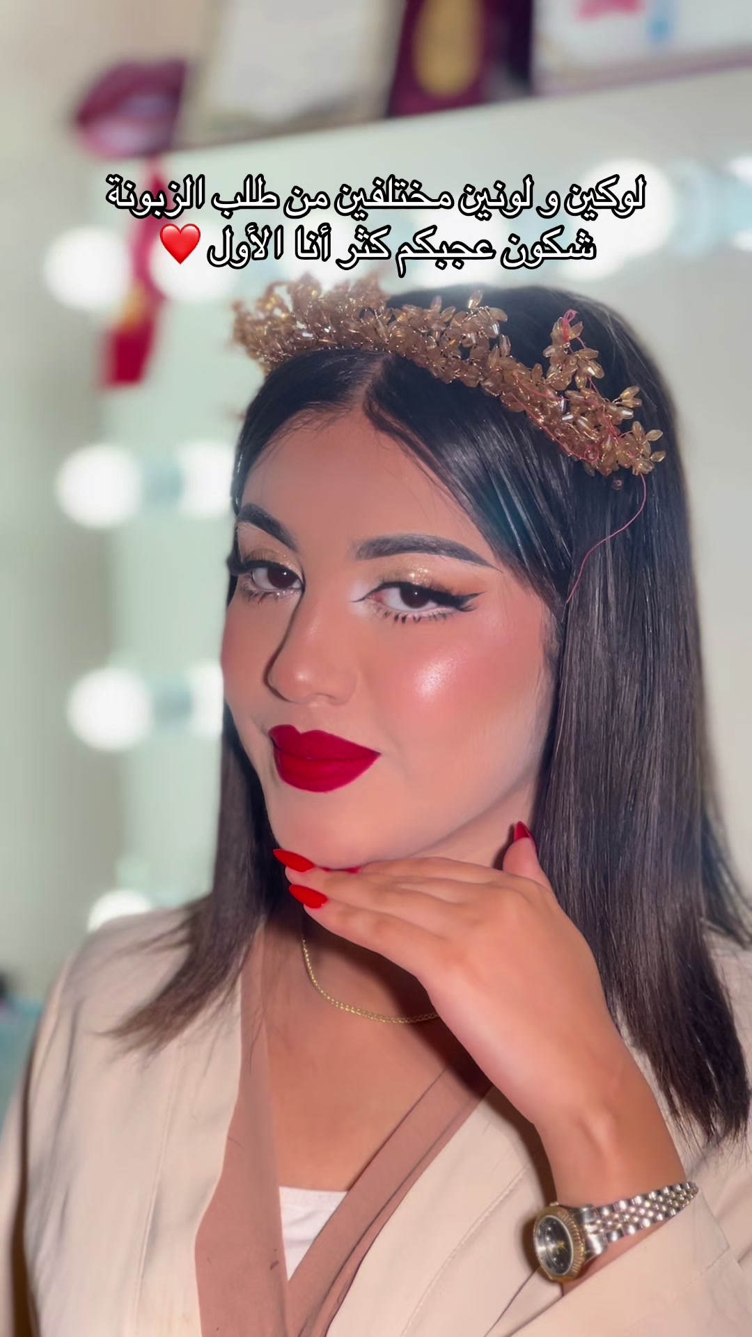 @fatihamakeupartist31