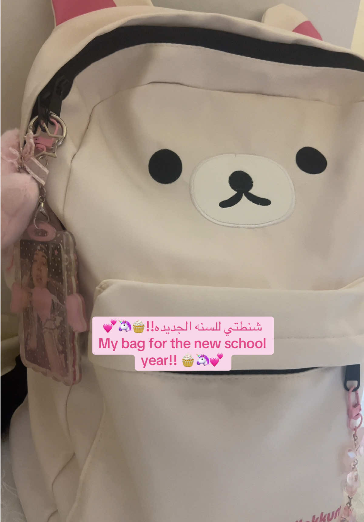 @ميمي