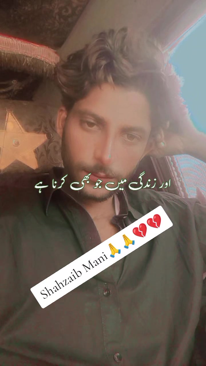 @اداس زندگی🤘🤘🤘👈👈