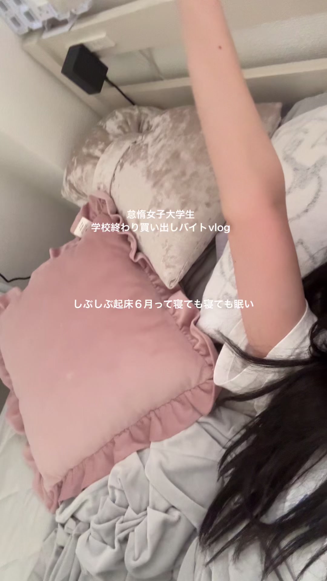 @(⑅&bull;ᴗ&bull;⑅)◜..&deg;♡