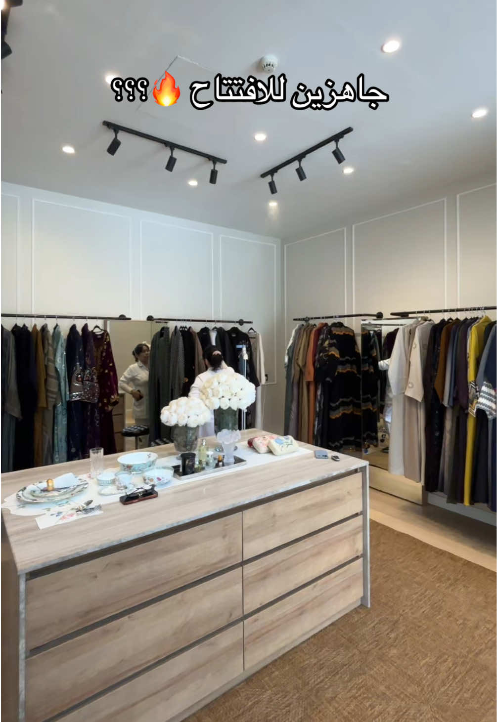 @Button concept store