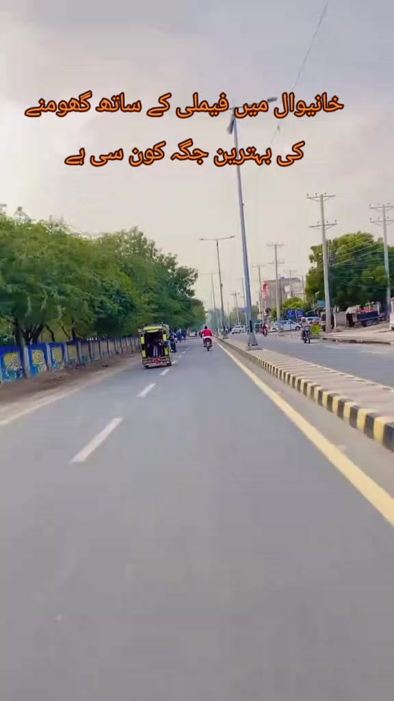 @خانیوال کی شہزادی 🌼🦋
