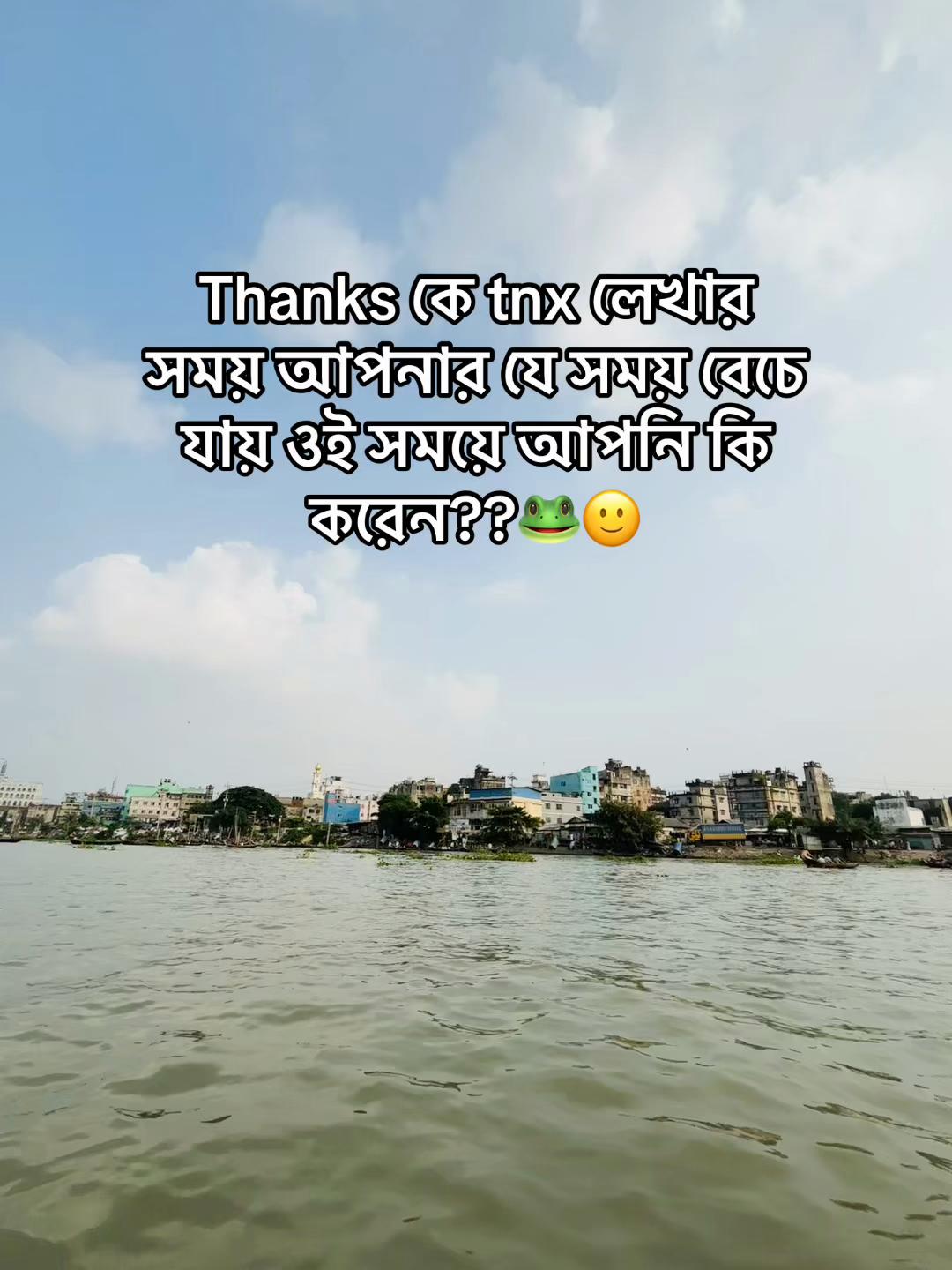@টিক -টিকি