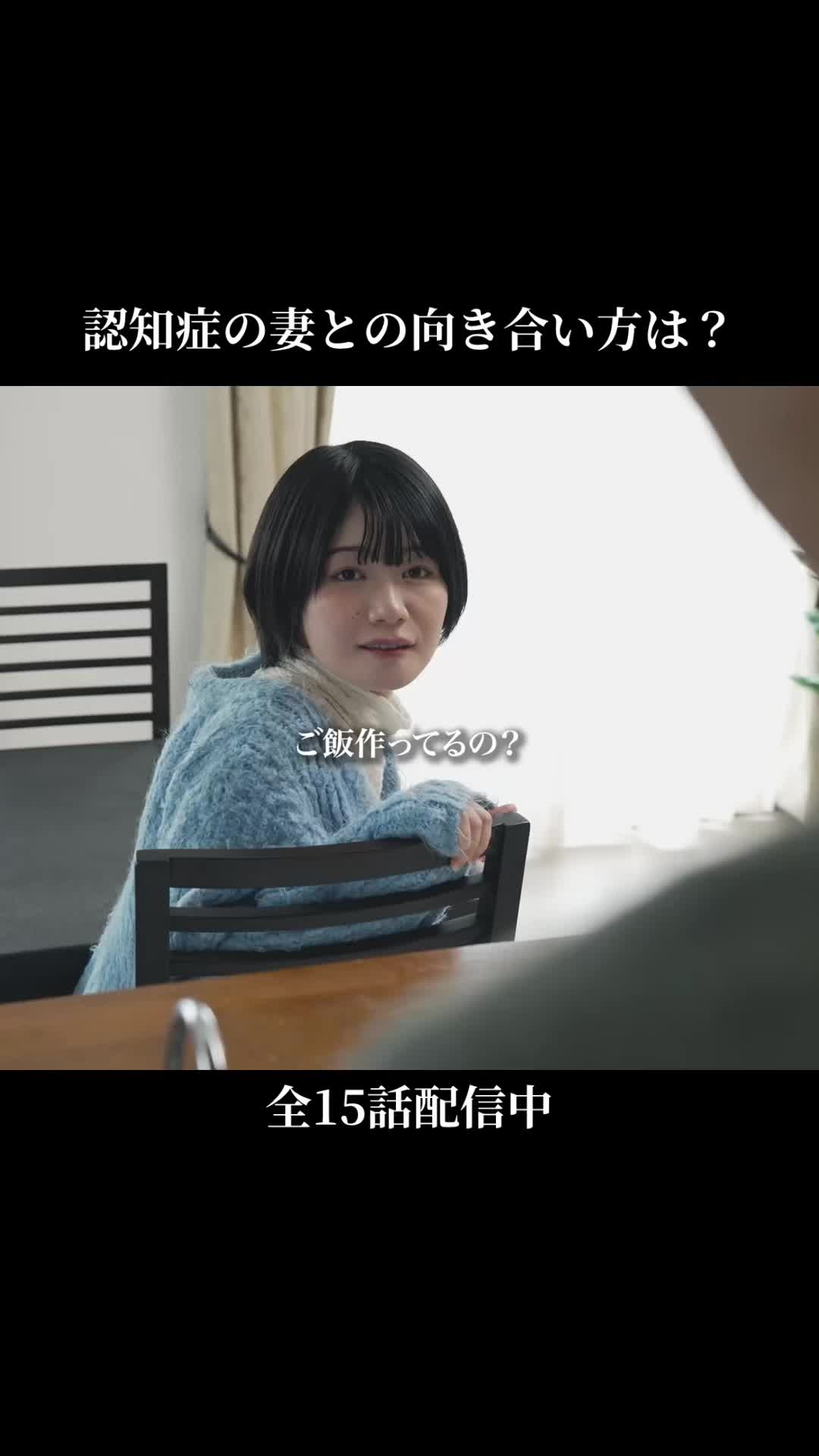 @『変わらないもの』公式