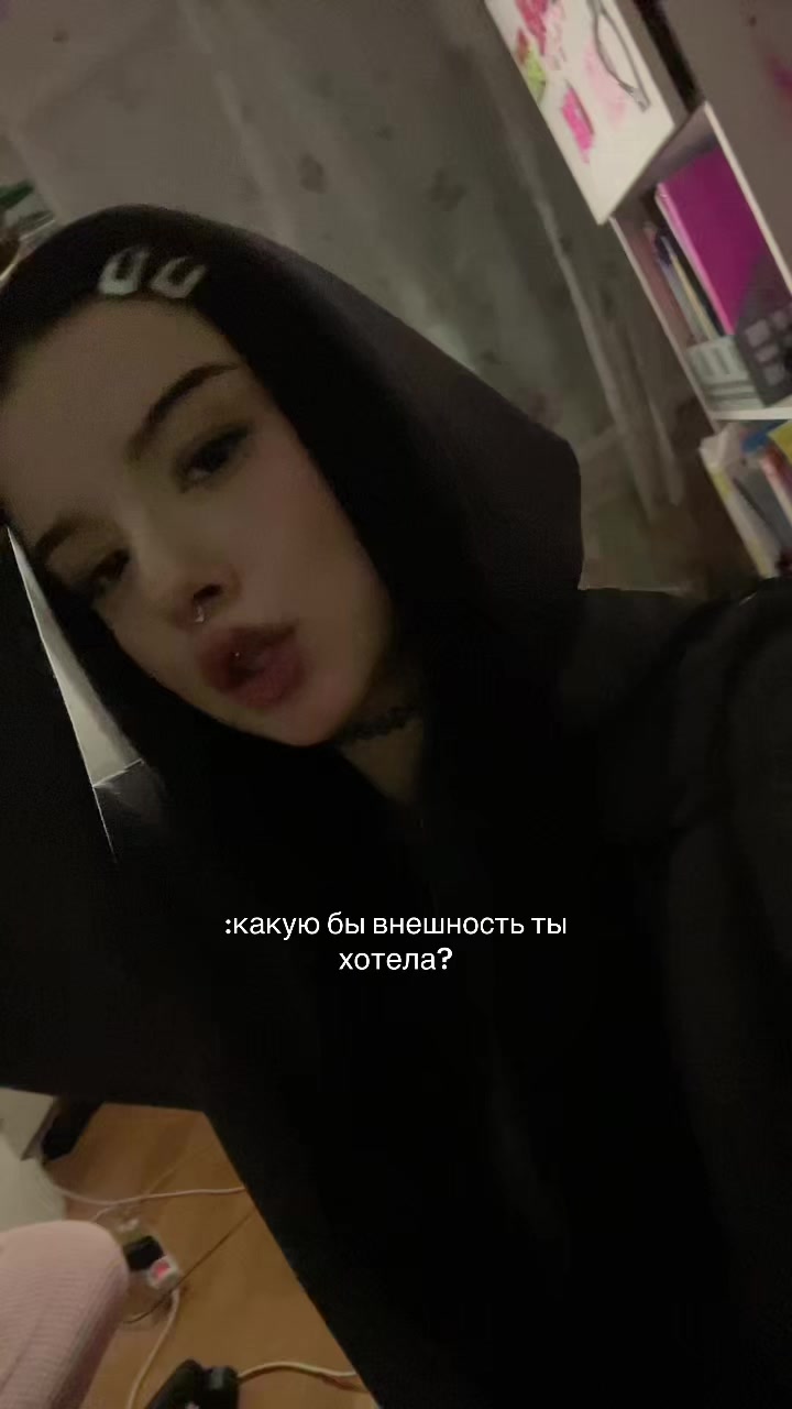 @мила/тгк mili7elis 💋