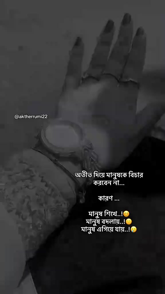 @aktherrumi22