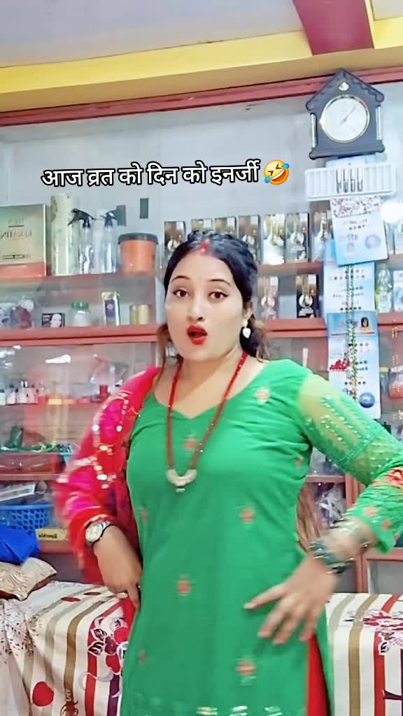@Brinda Karki