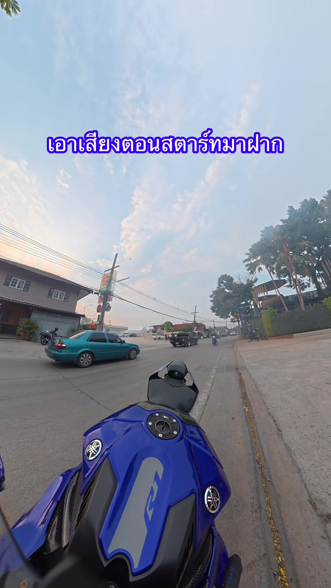 @MotolismThailand