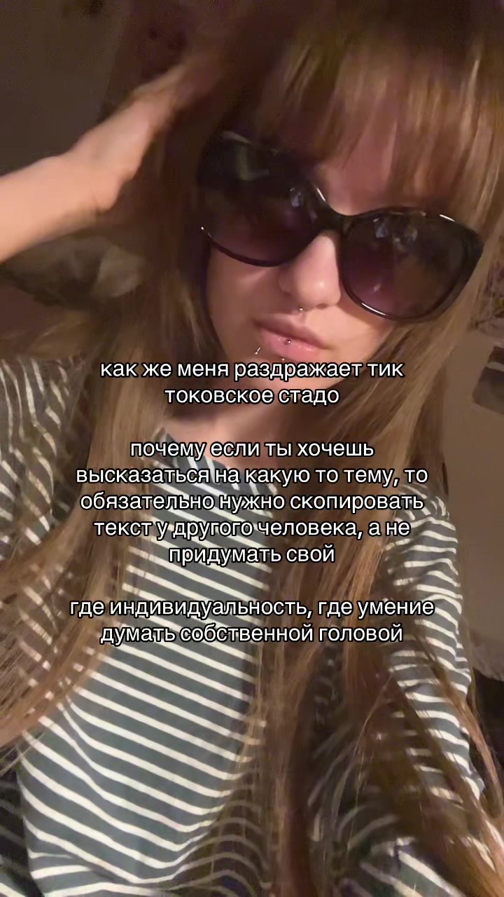@мису (Х_<)