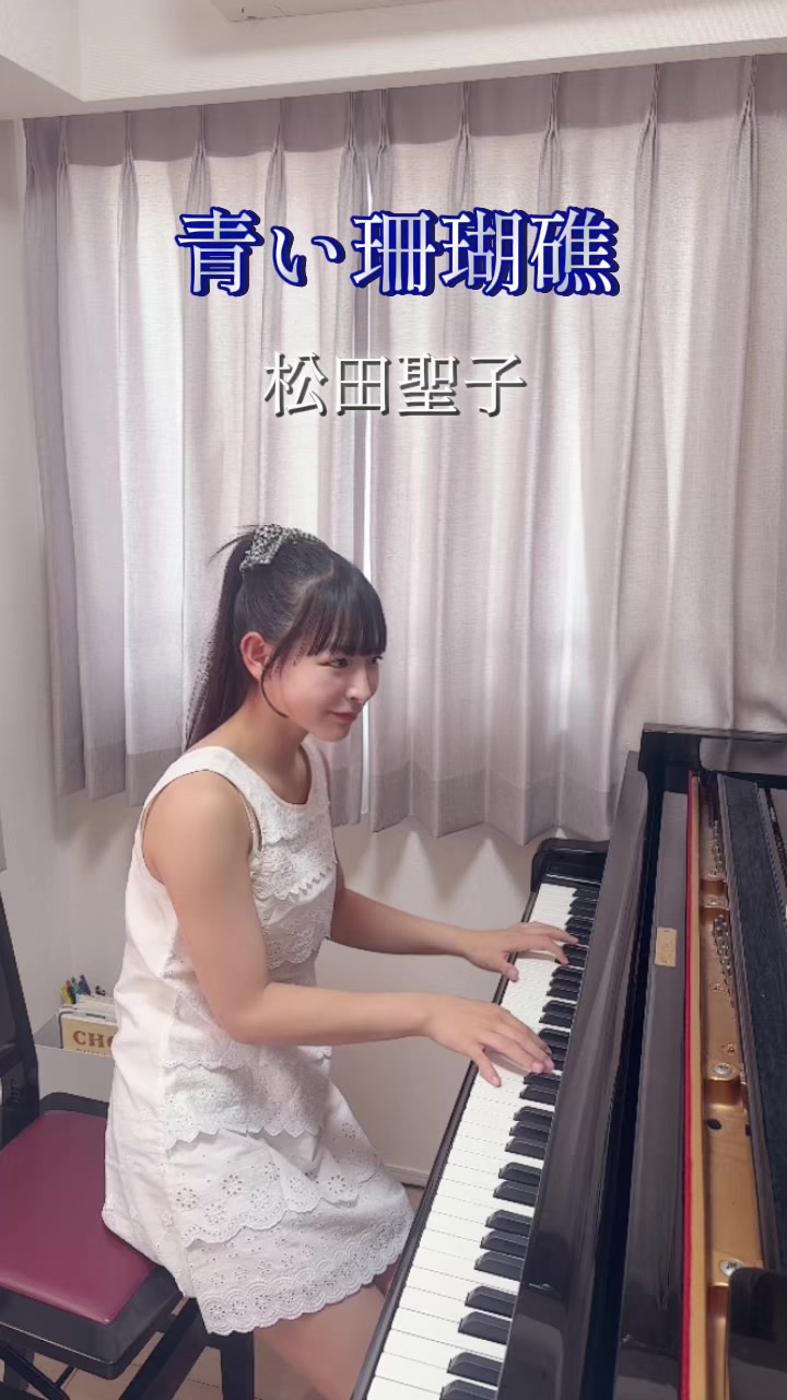 @吉永結香(よしながゆいか)🎼🖤